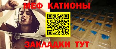mix Ликино-Дулёво