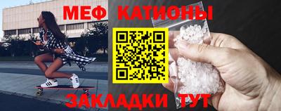 ешки Ливны