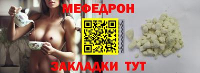 ALPHA-PVP Лесосибирск