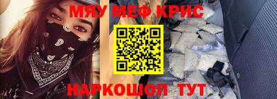mix Ликино-Дулёво
