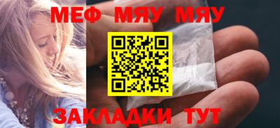 mix Ликино-Дулёво