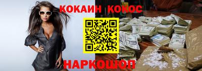 mix Ликино-Дулёво