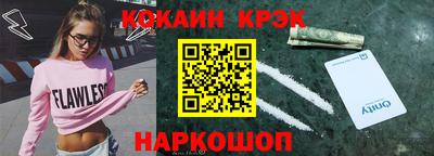 mix Ликино-Дулёво