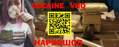 mix Ликино-Дулёво