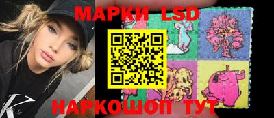 ешки Ливны