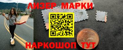 mix Ликино-Дулёво