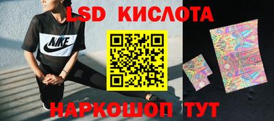 ALPHA-PVP Лесосибирск