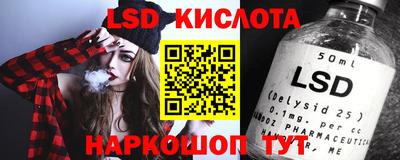 mix Ликино-Дулёво