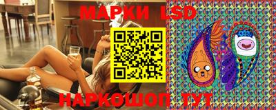 ешки Ливны