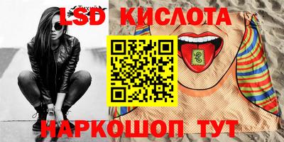 ешки Ливны