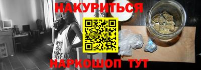 ешки Ливны