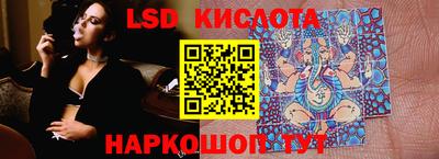 mix Ликино-Дулёво
