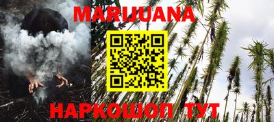 ешки Ливны