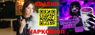 mix Ликино-Дулёво