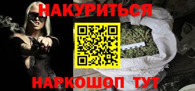 mix Ликино-Дулёво