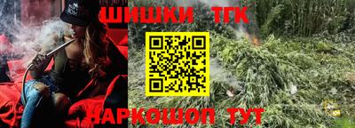 ALPHA-PVP Лесосибирск