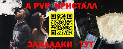 mix Ликино-Дулёво