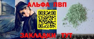 ешки Ливны