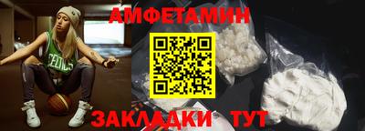 mix Ликино-Дулёво