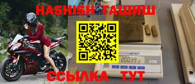 ешки Ливны