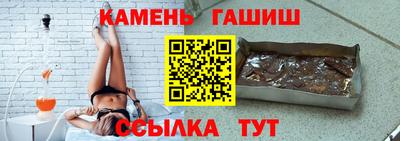 ешки Ливны