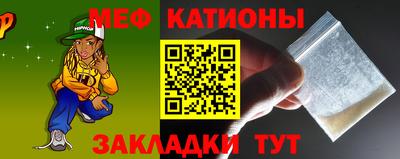 ALPHA-PVP Лесосибирск