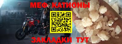 ALPHA-PVP Лесосибирск
