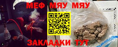 mix Ликино-Дулёво